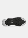 Under Armour UA Charged Bandit TR 2 Tenisice
