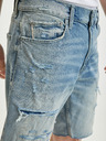 Guess Kratke hlače
