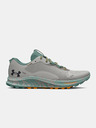 Under Armour UA Storm Charged Bandit TR 2 SP Tenisice