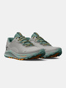 Under Armour UA Storm Charged Bandit TR 2 SP Tenisice