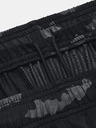 Under Armour UA Tech Vent Printed Kratke hlače